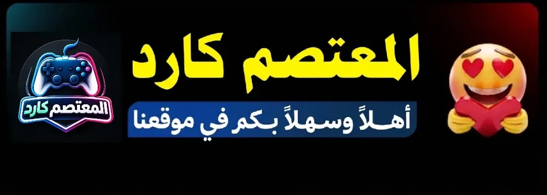 إعلان