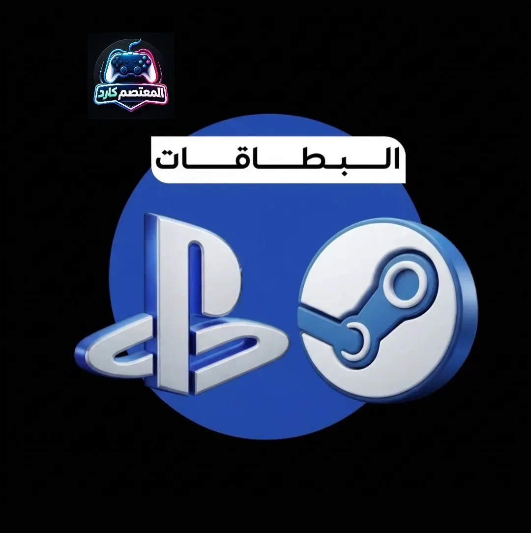 قسم بطاقات